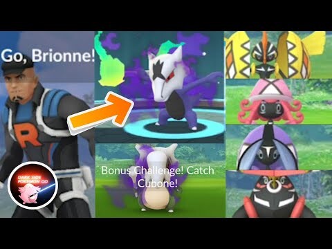 How to get Limited shiny shadow alola Marowak and Shadow Bone only if..