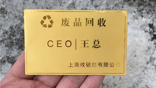 Nếu bạn không thể đến đó, hãy đi thu gom rác.
