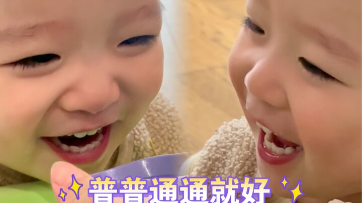 ปฏิเสธความวิตกกังวล คุณพ่อคุณแม่ธรรมดาๆ ก็เลี้ยงลูกธรรมดาๆ ได้!