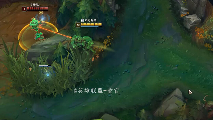 إذا غُمِر هذا الفيديو، فسأقبل بذلك. لا ندم في هذه الحياة على الانضمام إلى الدوري، وفي الحياة القادمة