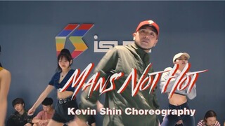 Kemarin aku adalah saudari yang tak ternilai, hari ini aku adalah lelaki tangguh. Koreografi kelas "