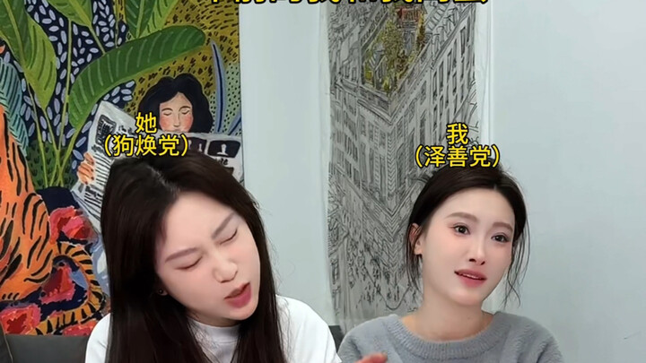 Tôi giương cao ngọn cờ cho hành động tốt của Trạch Thiện!!