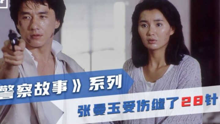 Jackie Chan membuat film Police Story hanya karena Hollywood meremehkannya; ia buat film ini untuk m