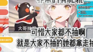 According to a first-hand report from a sister who works at the Lindun factory, when Zhige comes int