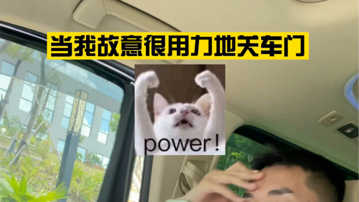 好家伙 当初追我都没追这么狠