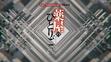 The Apothecary Diaries ~S2 EP11~ ENG Sub
