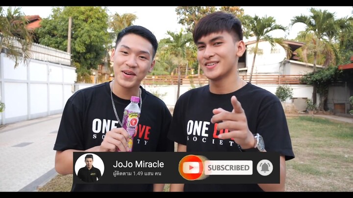 EP8 ຕອນຈົບ - Onelove The Series - ກູໂຫດໃດ໋ ມຶງໄຫວຫວາ - Thai Sub