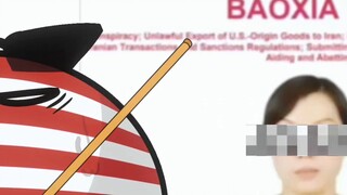 [Polandball] พวกอเมริกันเสนอรางวัลให้กับสาวซานตงของเราเหรอ?