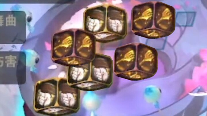 4-5 10 สตีล! ฉันหลงใหลสุดๆ! 13 บลัดเปิดได้ 10 สตีลจนผู้ชมทุกคนต้องยกนิ้วให้! 【ย้อนชมไลฟ์ 22 ธ.ค. 202