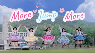 What's it like to be a kid idol at another university? A vibrant, colorful mini-cake! More jump, mor