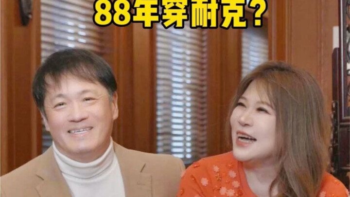 Nostalgia for the ’80s: Who wasn’t a trendsetting fashionista back then?