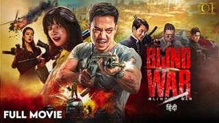 korean_action,_Blind_War_,hindi_ English