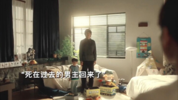 大结局归柱亖在了过去，归柱多海的儿子把死在过去的爸爸带回来了，这超能力有点厉害啊！#虽然不是英雄