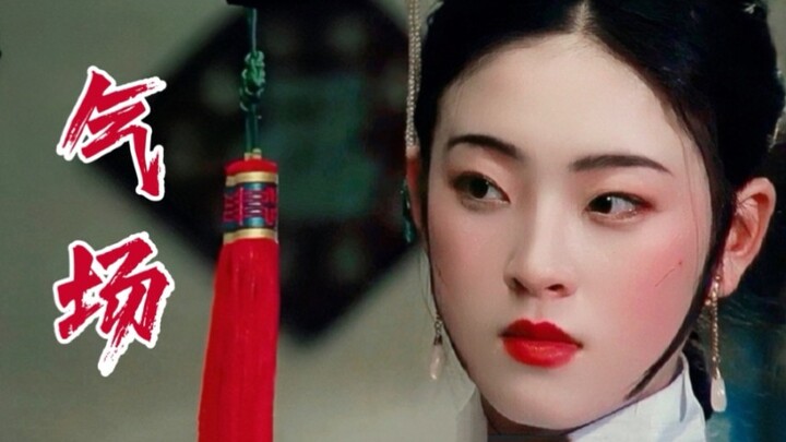 “How dare you! By the mandate of Heaven, Earth, and our ancestors, I was carried into the palace thr