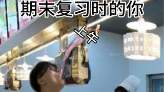 这是一条看不完的视频