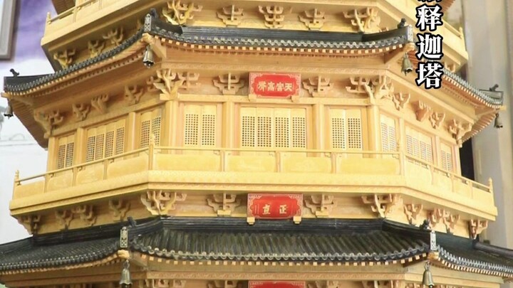 Some people always say that bamboo is worthless, but among all the added value of bamboo handicrafts