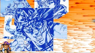 Musuh terkuat! !"Aliran Cahaya" VS "Nafas Matahari"! Bisakah pembunuh iblis terkuat mengalahkan makh