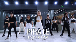【FEVER】EVERGLOW最新回归曲Pirate 大型蹦迪现场