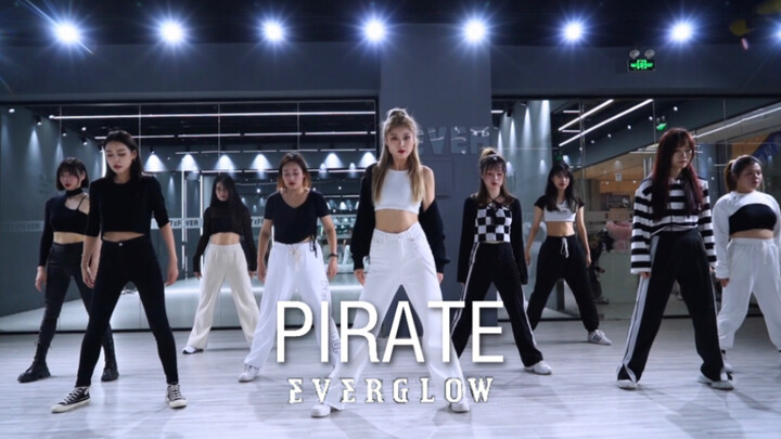 【FEVER】EVERGLOW最新回归曲Pirate 大型蹦迪现场