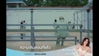 Clairebell Eps 05 Sub Indo