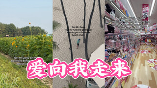 Tren hangat di platform internasional! "Bukan Tuan Darcy, tapi..."