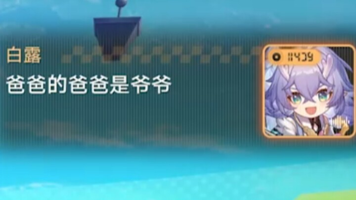 What made a longtime Japanese‑language enthusiast switch the audio to Chinese?