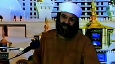 sab se bari lanat || Dawat-e-Deen || pir Syed Hussain Ahmed madni