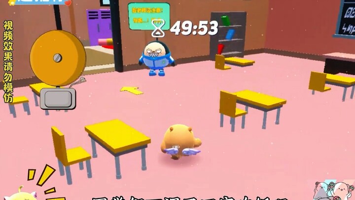 The school bell has rung.