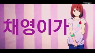 ROSÉ & Bruno Mars - APT. -「AMV」- Anime MV