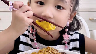 กรุณาช่วยดูแลลูกด้วย