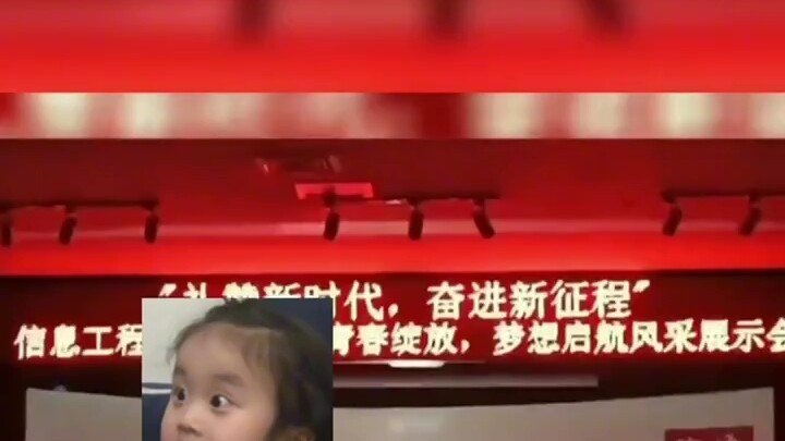 Tersentak di detik terakhir, klik tombol follow dulu!