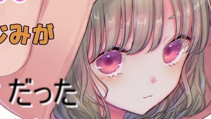 [ยันเดเระ/ซับจีน] [เสียงผู้ชาย] สุดที่รักในวัยเด็กที่เรียกตัวเองว่าคนรับใช้คือยันเดเระ...!?