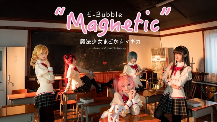 Buổi liên hoan sau giờ học của các cô gái phép thuật: Dùng điệu nhảy chứng kiến kỳ tích và tuyệt vọn