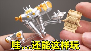 太心动了！这是橡皮做的奥特曼和怪兽？可以分体的金古桥，随意搭配的人偶场景！卡游特摄橡皮场景开箱！