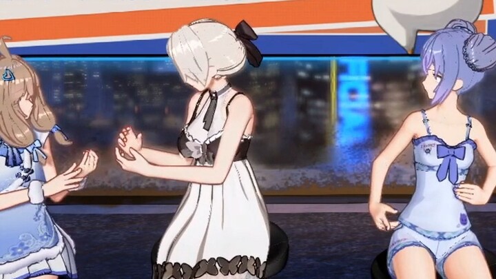 เมื่อคืนทำผิด ครูจะแก้ให้🤭