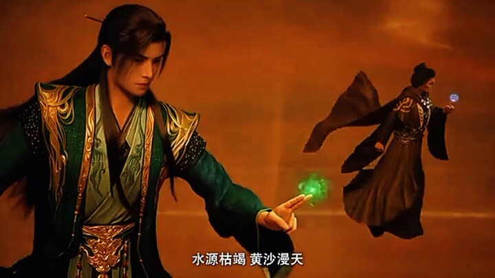 Preview A Records mortals journey to immortal Eps 172