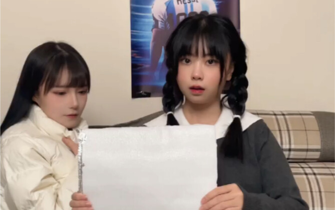 这魔术毫无破绽