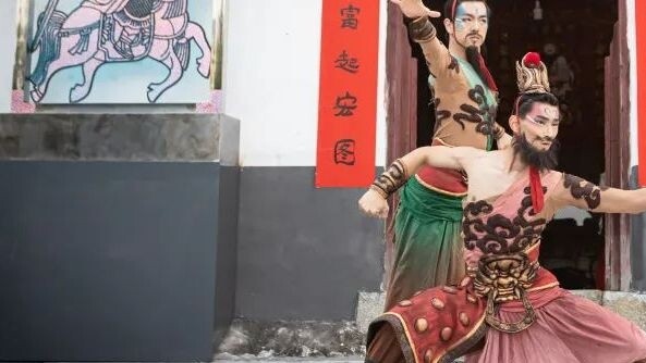 【Beijing Dance Academy】Double Dance "Door God"