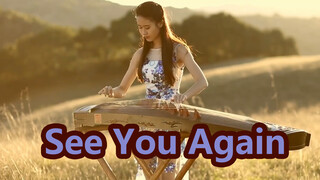 Cover "See You Again" - Tema [Fast & Furious] dengan Guzheng