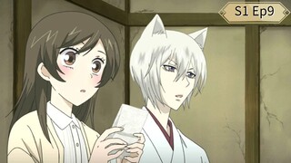 Kamisama Kiss S1 Ep9 Eng Sub