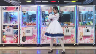 [Dance] Super cute dance|恋爱サーキュレーション