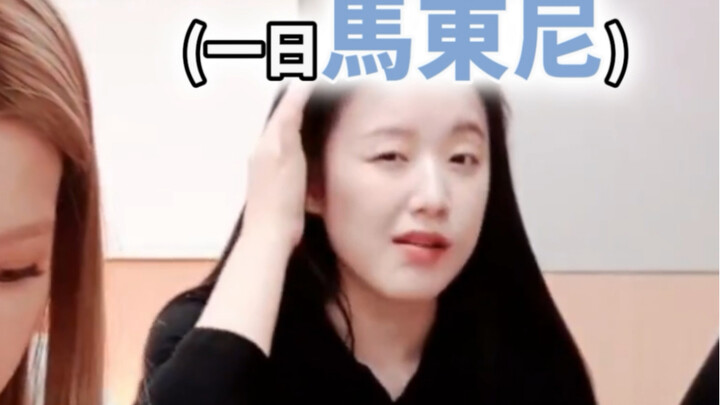我姐一天沒打我了