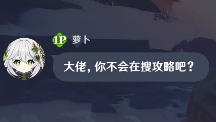 ช่วงเวลาอึดอัดตอนพาน้องใหม่…