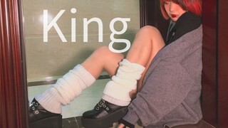 【Xibai】King【john】คัฟเวอร์สั้นๆ【การแสดงสด】