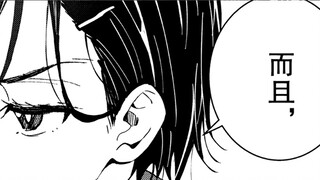 Come! Let's welcome the end of the world together! [Commentary on Chapters 1-7 of 100% Zombie Comic]