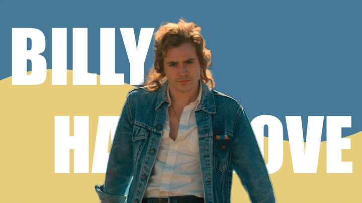 "七英寸的海浪可以冲走内心沉重的伪装" | Billy Hargrove