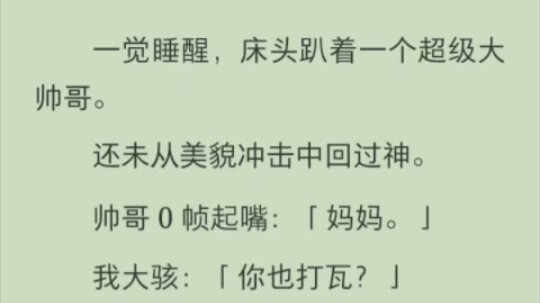 (كامل) أنا ابنك الحقيقي