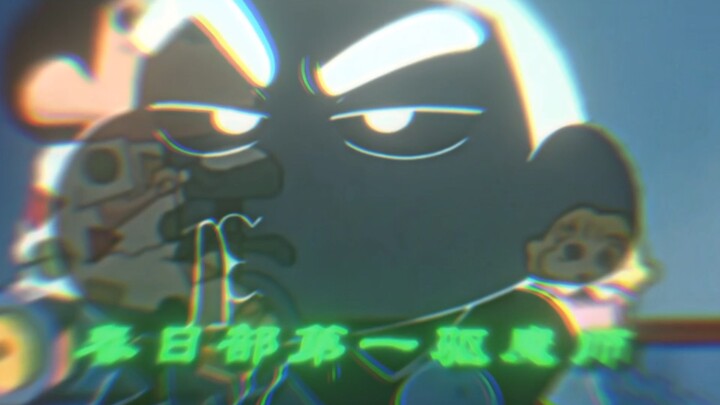 Kasukabe’s Top Exorcist