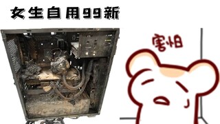 【bison仓鼠】现在这么实诚的店家不存在了