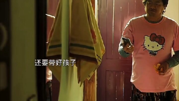 胖子以前也是有房有店的人，现在跟着天真混三天饿九顿